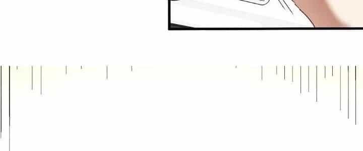 Thành Tựu Của Ta Rất Nhiều - Chương 117 - ảnh 134