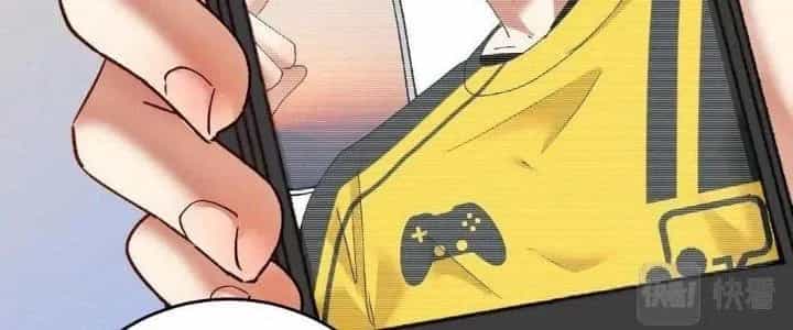 Thành Tựu Của Ta Rất Nhiều - Chương 117 - ảnh 44