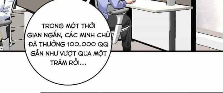 Thành Tựu Của Ta Rất Nhiều - Chương 119 - ảnh 22