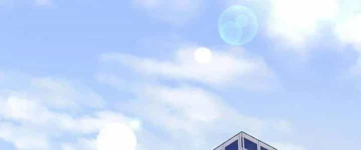 Thành Tựu Của Ta Rất Nhiều - Chương 120 - ảnh 98
