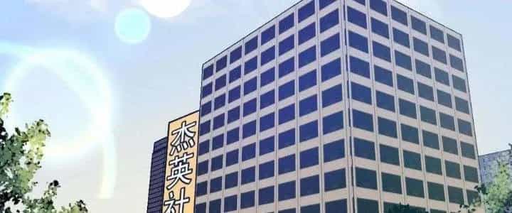 Thành Tựu Của Ta Rất Nhiều - Chương 120 - ảnh 99