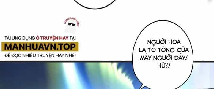Thành Tựu Của Ta Rất Nhiều - Chương 121 - ảnh 186