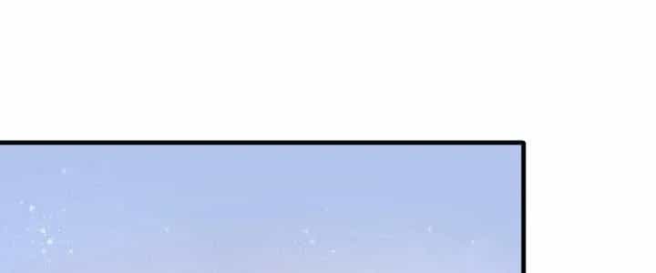 Thành Tựu Của Ta Rất Nhiều - Chương 121 - ảnh 38