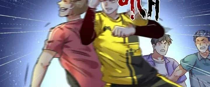 Thành Tựu Của Ta Rất Nhiều - Chương 122 - ảnh 12