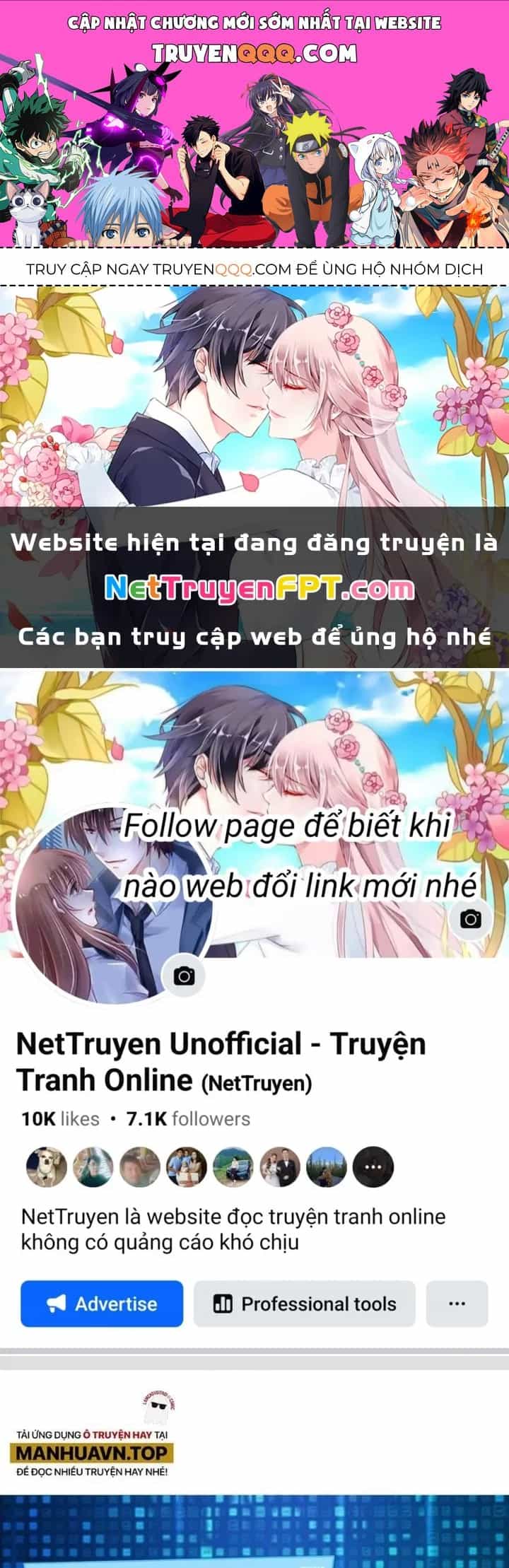 Thành Tựu Của Ta Rất Nhiều - Chương 123 - ảnh 1