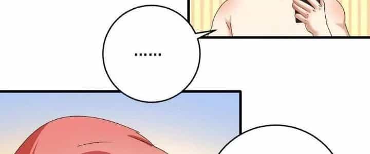 Thành Tựu Của Ta Rất Nhiều - Chương 123 - ảnh 146