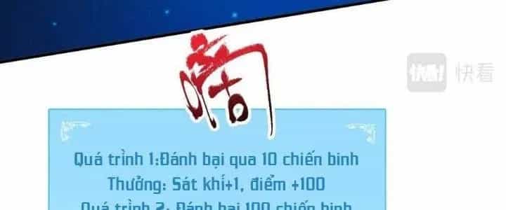Thành Tựu Của Ta Rất Nhiều - Chương 123 - ảnh 4