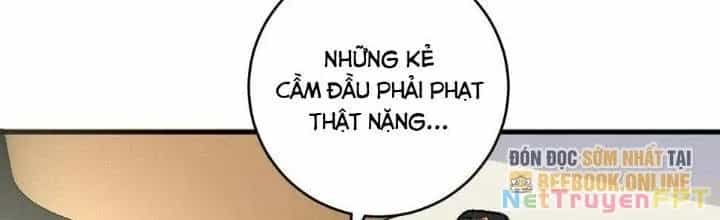 Thành Tựu Của Ta Rất Nhiều - Chương 124 - ảnh 21