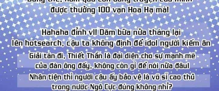 Thành Tựu Của Ta Rất Nhiều - Chương 124 - ảnh 42
