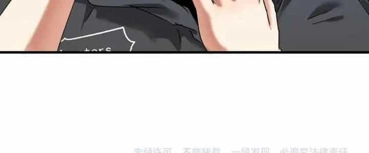 Thành Tựu Của Ta Rất Nhiều - Chương 125 - ảnh 168