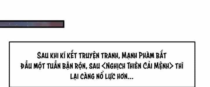 Thành Tựu Của Ta Rất Nhiều - Chương 126 - ảnh 24