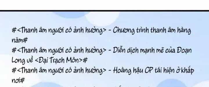 Thành Tựu Của Ta Rất Nhiều - Chương 126 - ảnh 39