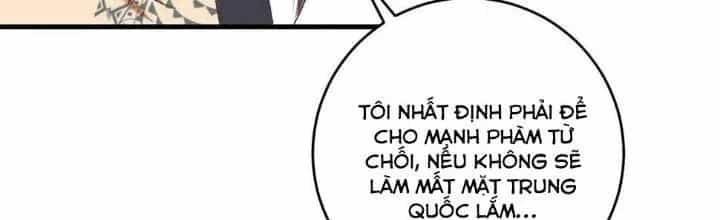 Thành Tựu Của Ta Rất Nhiều - Chương 126 - ảnh 97