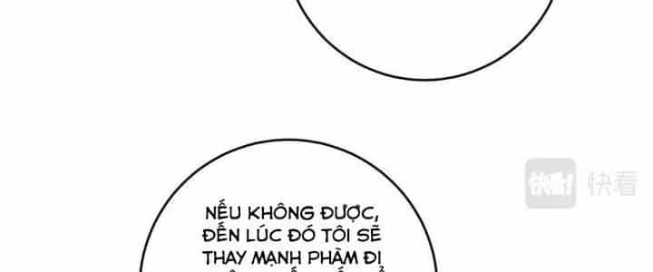 Thành Tựu Của Ta Rất Nhiều - Chương 126 - ảnh 98