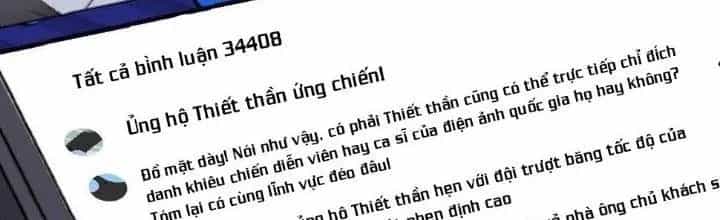 Thành Tựu Của Ta Rất Nhiều - Chương 127 - ảnh 13