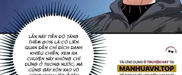 Thành Tựu Của Ta Rất Nhiều - Chương 127 - ảnh 27