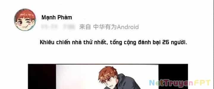 Thành Tựu Của Ta Rất Nhiều - Chương 129 - ảnh 102