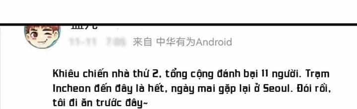 Thành Tựu Của Ta Rất Nhiều - Chương 129 - ảnh 109