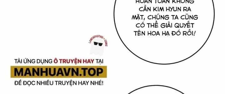 Thành Tựu Của Ta Rất Nhiều - Chương 129 - ảnh 158