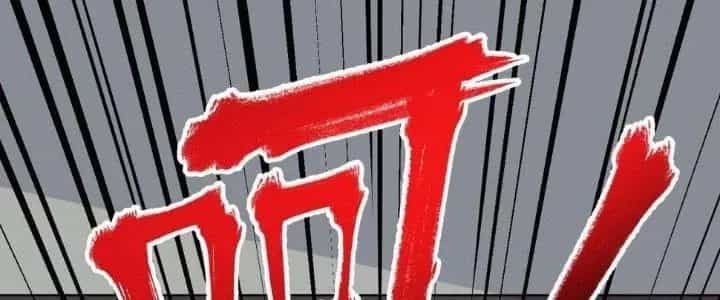 Thành Tựu Của Ta Rất Nhiều - Chương 130 - ảnh 51