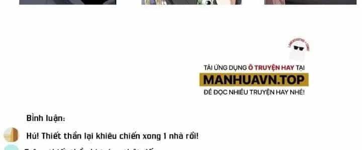 Thành Tựu Của Ta Rất Nhiều - Chương 131 - ảnh 150
