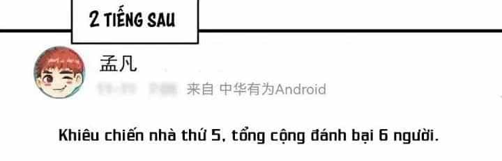Thành Tựu Của Ta Rất Nhiều - Chương 131 - ảnh 161