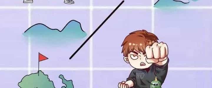 Thành Tựu Của Ta Rất Nhiều - Chương 131 - ảnh 170