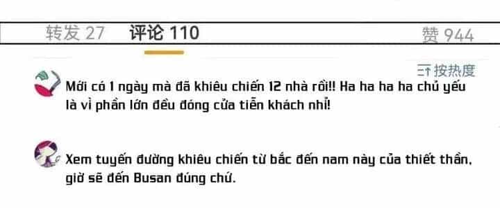 Thành Tựu Của Ta Rất Nhiều - Chương 131 - ảnh 176
