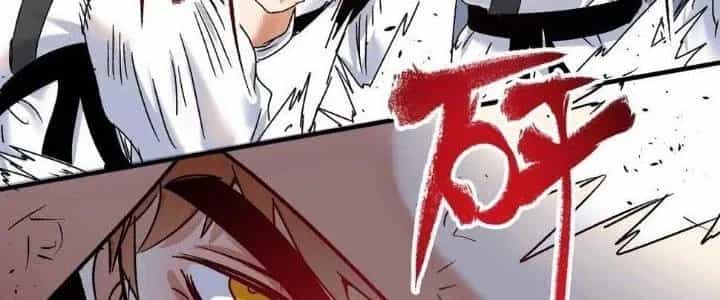 Thành Tựu Của Ta Rất Nhiều - Chương 131 - ảnh 79