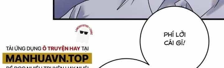 Thành Tựu Của Ta Rất Nhiều - Chương 132 - ảnh 121