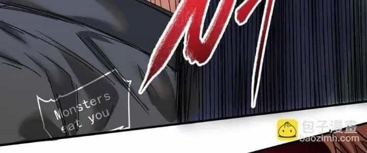 Thành Tựu Của Ta Rất Nhiều - Chương 132 - ảnh 171