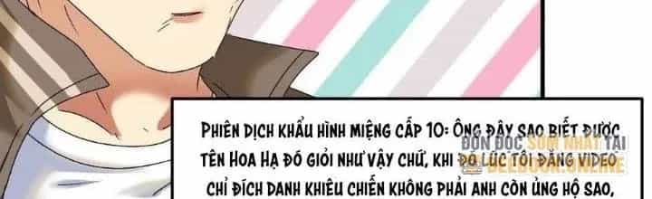 Thành Tựu Của Ta Rất Nhiều - Chương 132 - ảnh 21