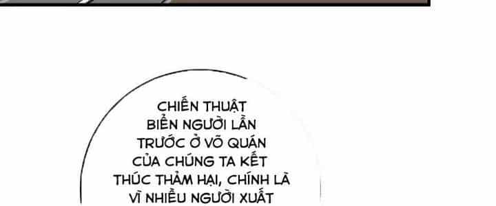 Thành Tựu Của Ta Rất Nhiều - Chương 132 - ảnh 72