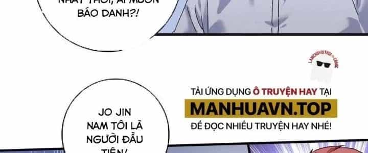 Thành Tựu Của Ta Rất Nhiều - Chương 132 - ảnh 75