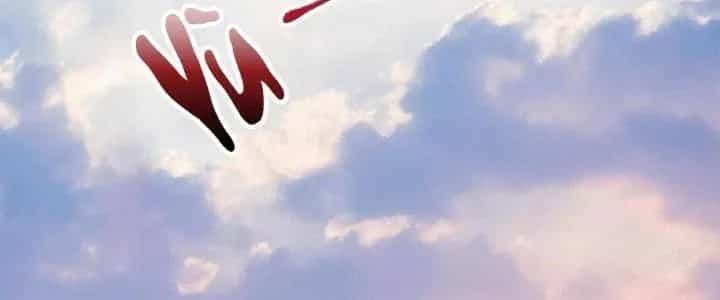 Thành Tựu Của Ta Rất Nhiều - Chương 134 - ảnh 19