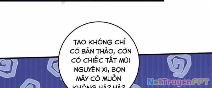 Thành Tựu Của Ta Rất Nhiều - Chương 136 - ảnh 127
