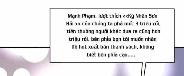 Thành Tựu Của Ta Rất Nhiều - Chương 136 - ảnh 147
