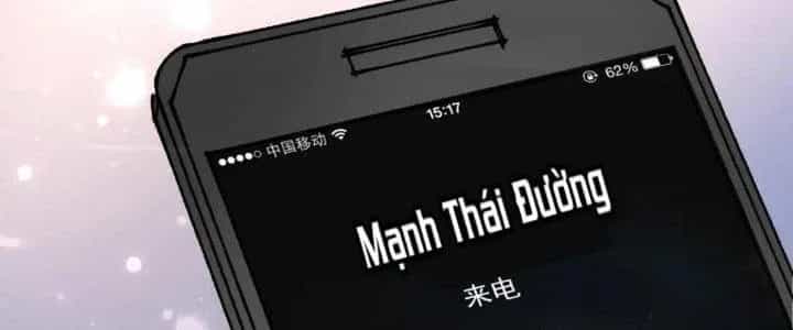 Thành Tựu Của Ta Rất Nhiều - Chương 136 - ảnh 159