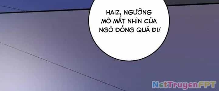 Thành Tựu Của Ta Rất Nhiều - Chương 137 - ảnh 98