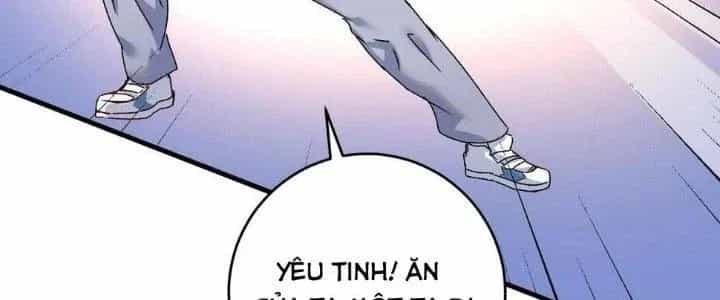 Thành Tựu Của Ta Rất Nhiều - Chương 138 - ảnh 138
