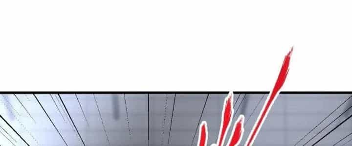 Thành Tựu Của Ta Rất Nhiều - Chương 143 - ảnh 103