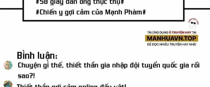 Thành Tựu Của Ta Rất Nhiều - Chương 145 - ảnh 174