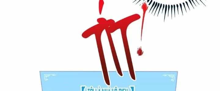 Thành Tựu Của Ta Rất Nhiều - Chương 145 - ảnh 59
