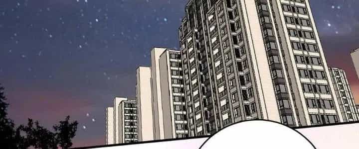Thành Tựu Của Ta Rất Nhiều - Chương 146 - ảnh 147