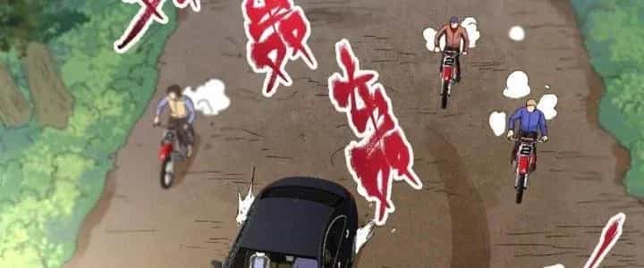 Thành Tựu Của Ta Rất Nhiều - Chương 148 - ảnh 123