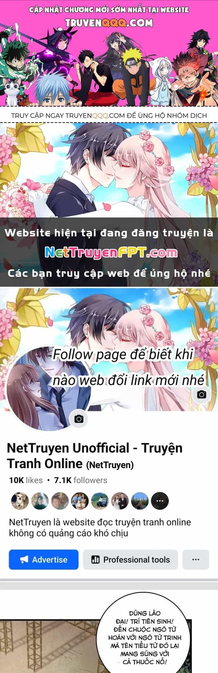 Thành Tựu Của Ta Rất Nhiều - Chương 150 - ảnh 1