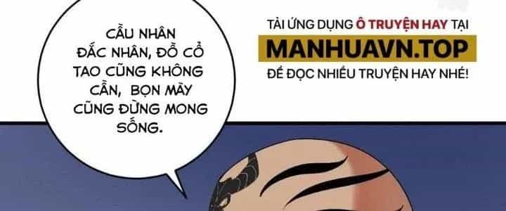 Thành Tựu Của Ta Rất Nhiều - Chương 150 - ảnh 107