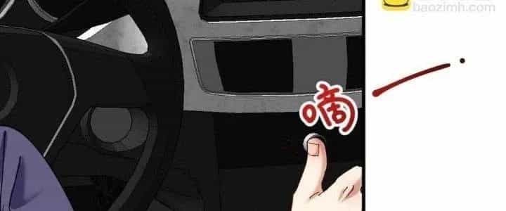 Thành Tựu Của Ta Rất Nhiều - Chương 150 - ảnh 154