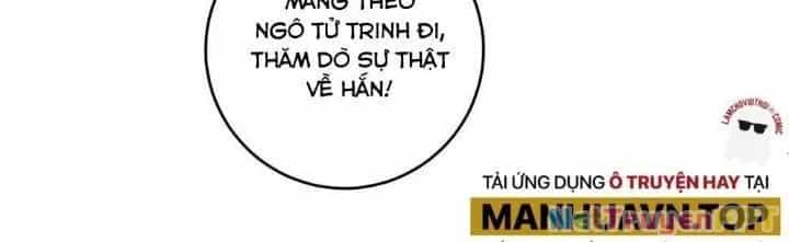 Thành Tựu Của Ta Rất Nhiều - Chương 150 - ảnh 17