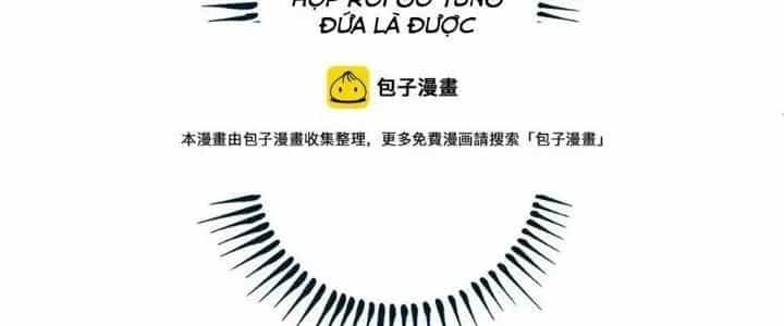 Thành Tựu Của Ta Rất Nhiều - Chương 152 - ảnh 111